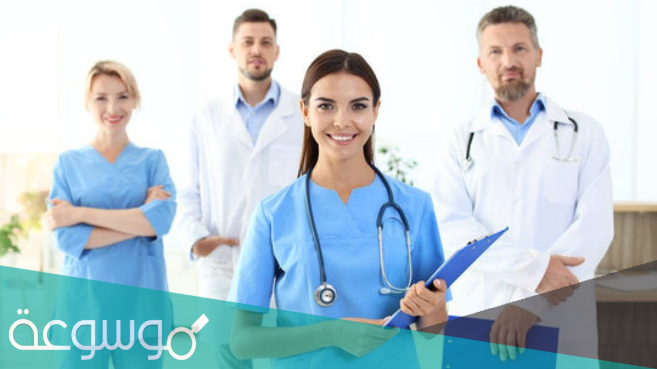 عبارات عن مهنة الطبيب للاطفال