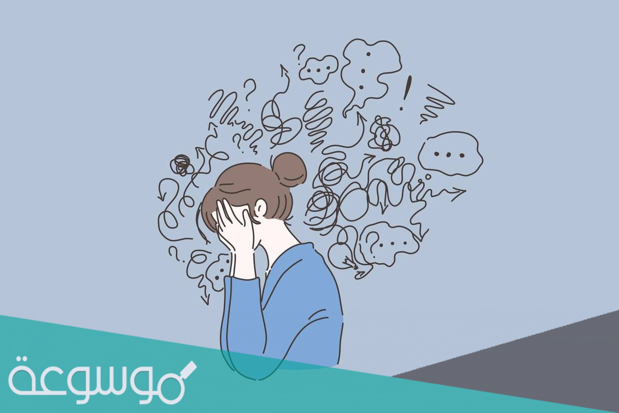 طرق التخلص من كثرة التفكير