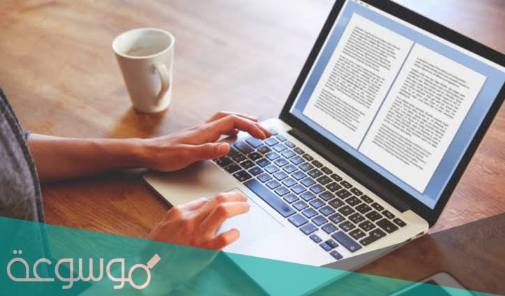 طرق الحصول على زبائن لشراء المنتجات الجديدة