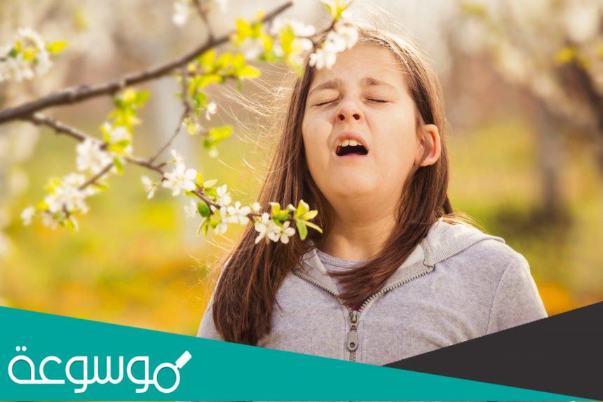 طرق طبيعية لعلاج حساسية الربيع