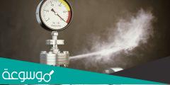 طرق قياس الضغط البخاري