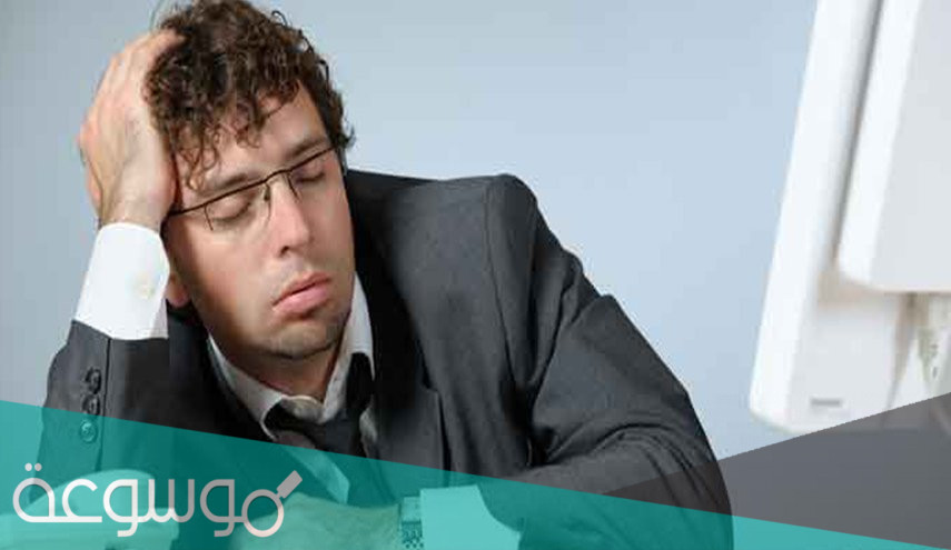 طرق مذهلة للتغلب على النعاس في منتصف النهار