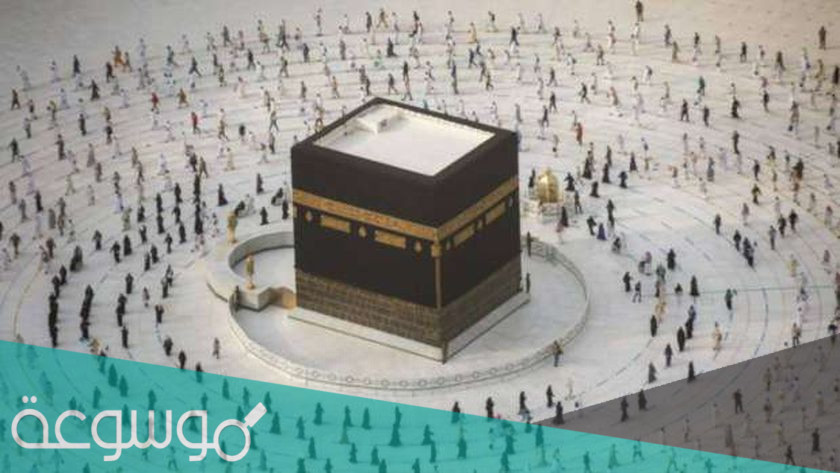 طريقة استعلام عن أحقية القيام بالحج في الجوازات