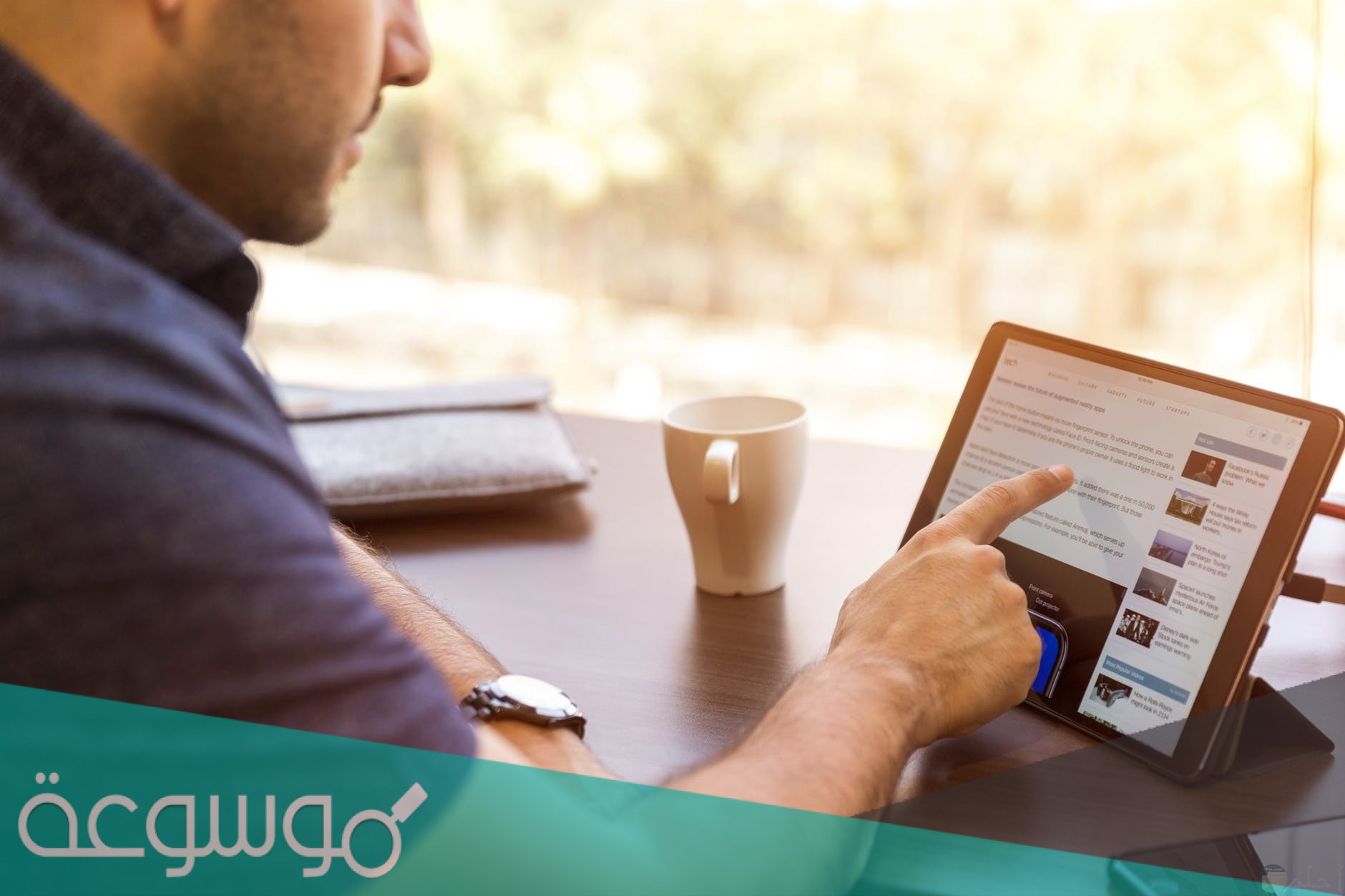 طريقة تشغيل خاصية التصفح الآمن في اليوتيوب