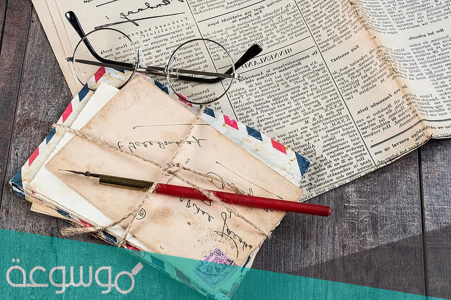 طريقة تعتيق الورق