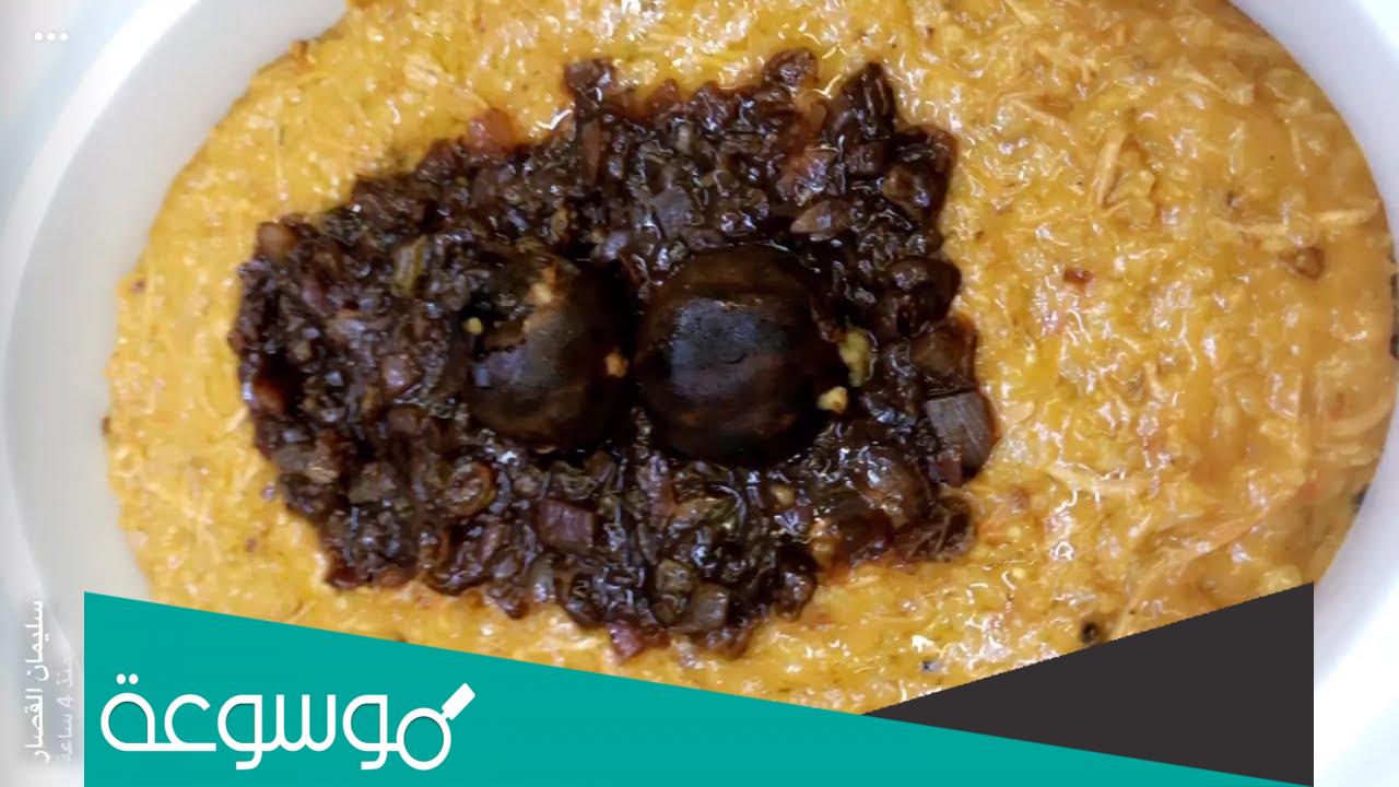 تفسير رؤية الجريش في المنام حسب تفسير ابن سيرين