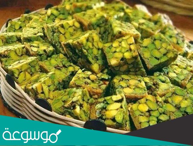 طريقة عمل الفستقية السورية