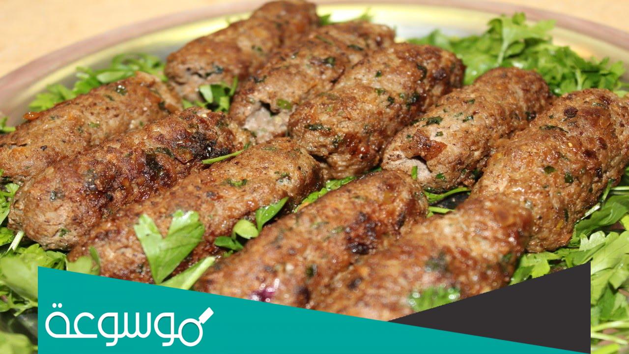 طريقة عمل الكفتة على البوتجاز