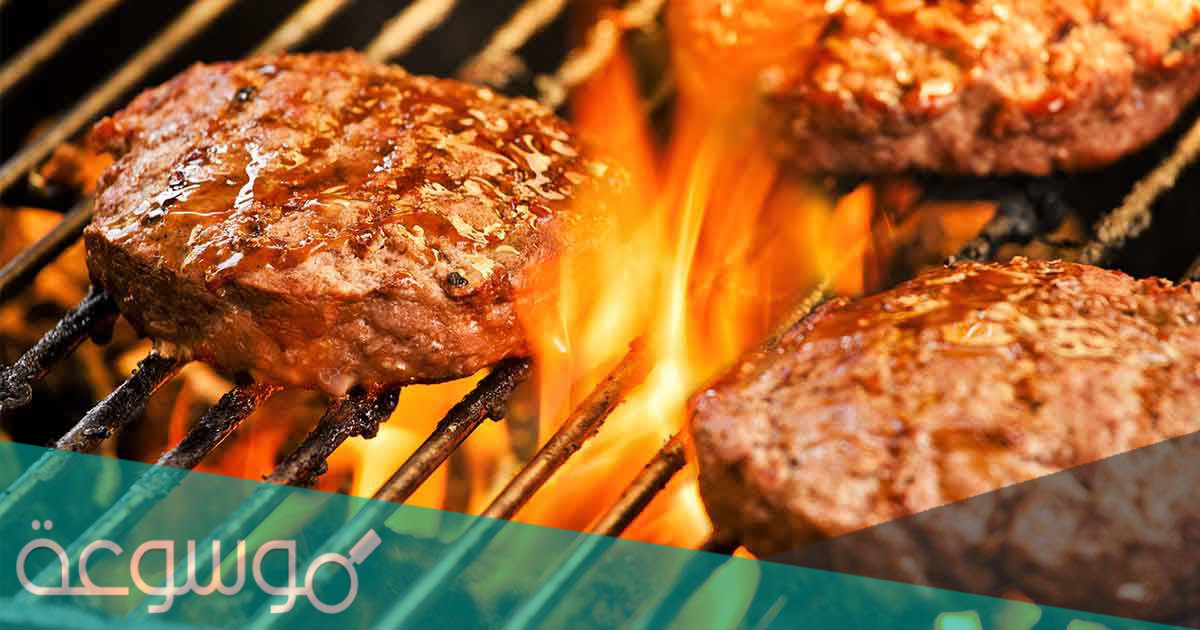 طريقة عمل الهمبرجر العراقي