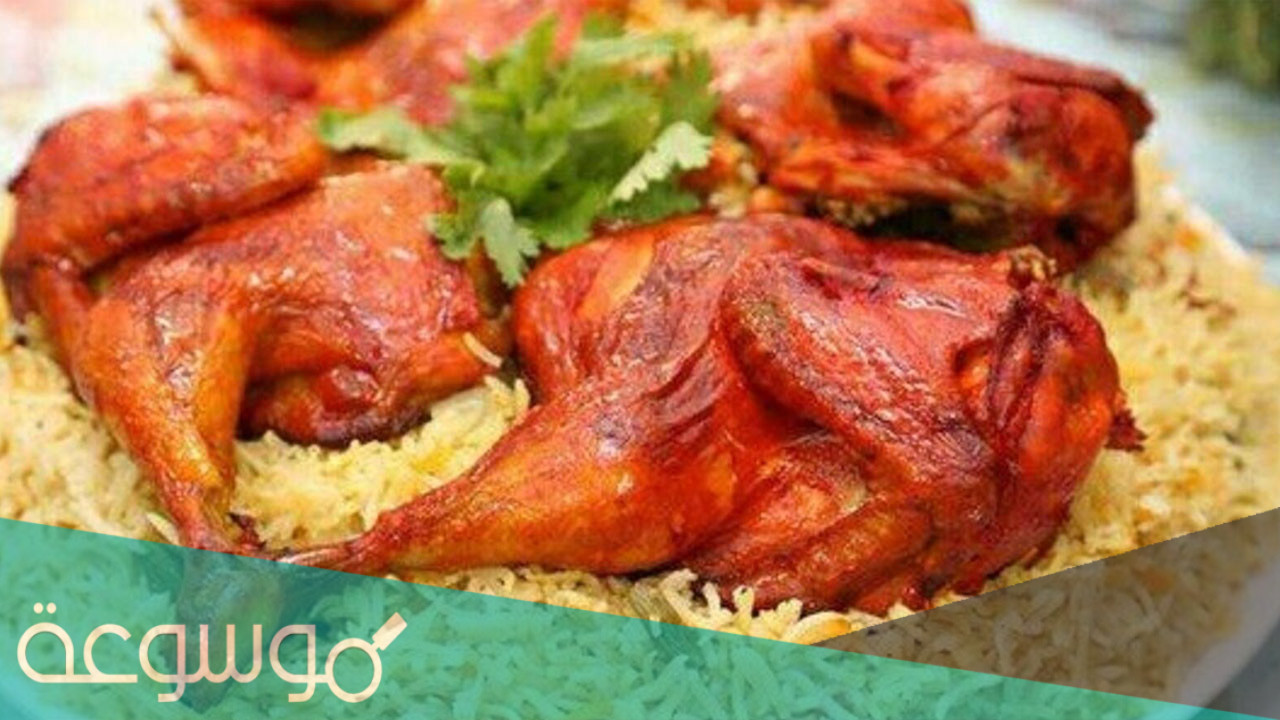 طريقة عمل تشريب اللحم .. أصفر – أحمر