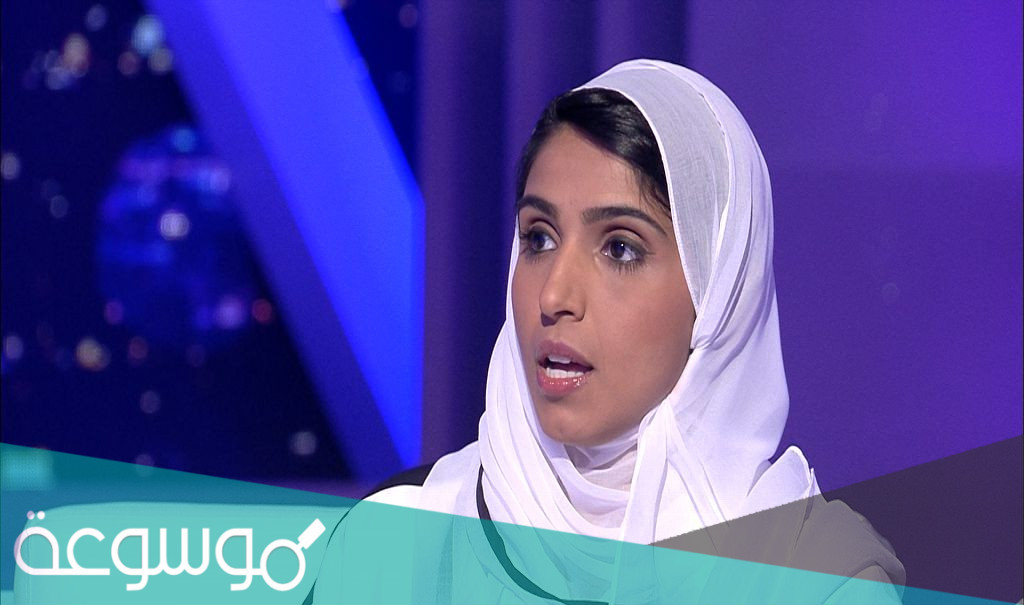 طريقة ” مشاعل الزيد” المبتكرة في التقدم لوظيفة من خلال تويتر