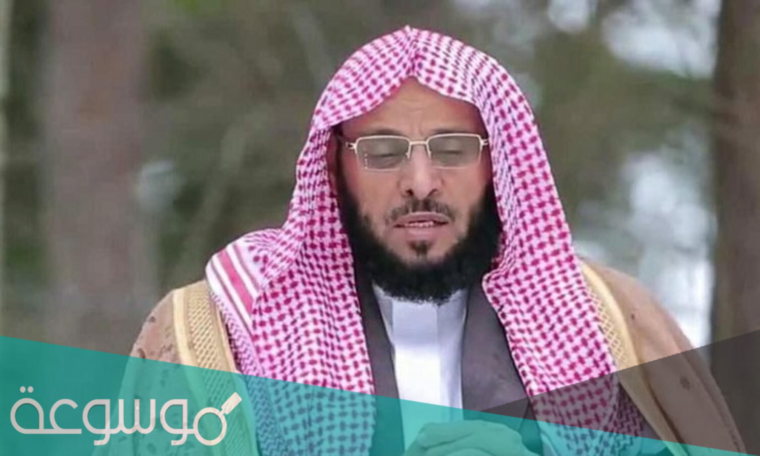 ما هي جماعة السرورية ويكيبيديا