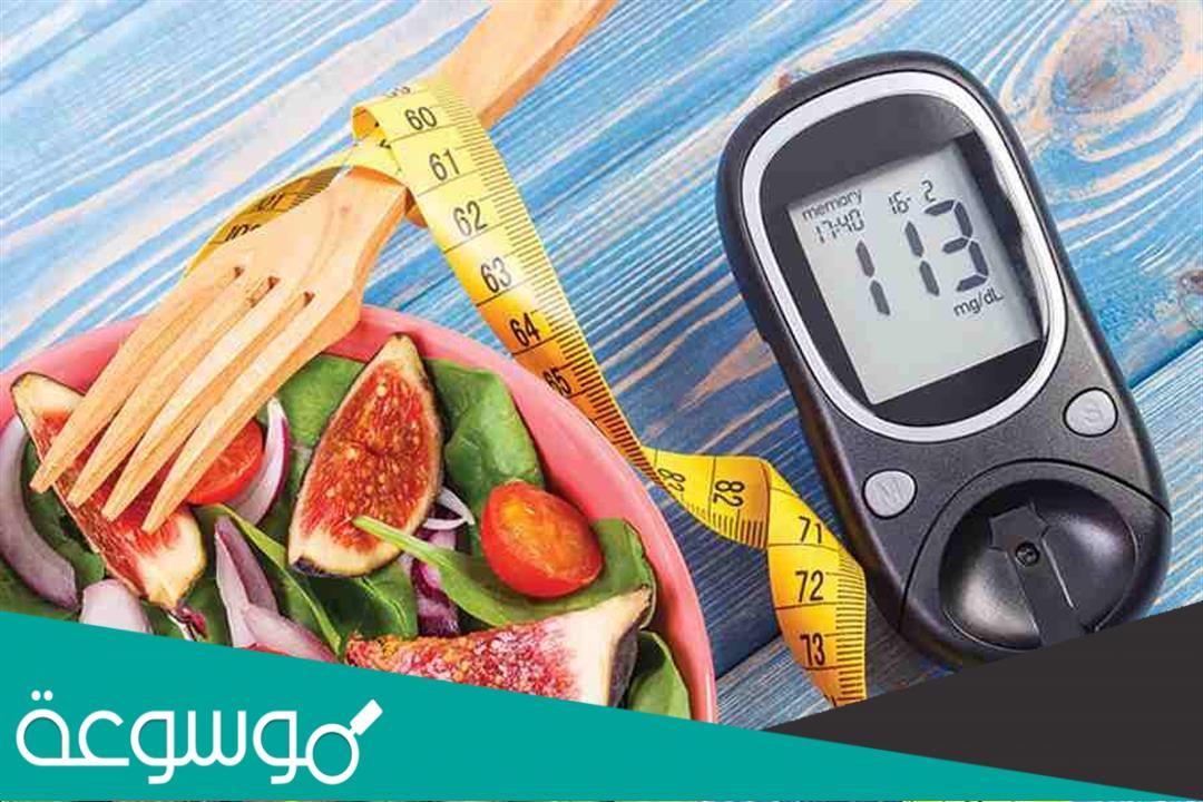 عادات يومية تزيد من خطر الإصابة بمرض السكري