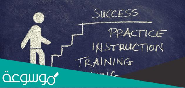 عبارات جميلة عن الامل والطموح