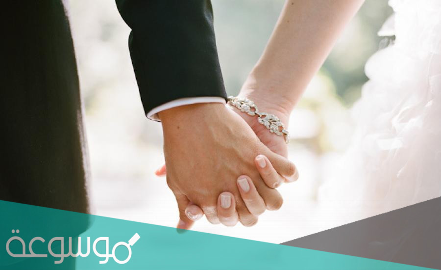 عبارات حب للزوج