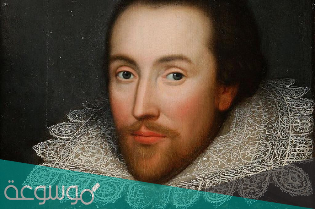 عبارات حزينة لوليم شكسبير