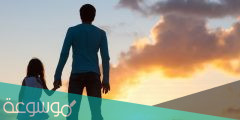 عبارات مؤثرة عن فقدان الأب