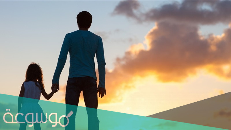 عبارات مؤثرة عن فقدان الأب