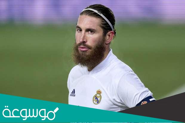 عدد اهداف راموس