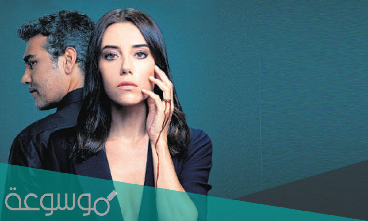 عدد حلقات مسلسل عديم الوفاء الموسم الثاني