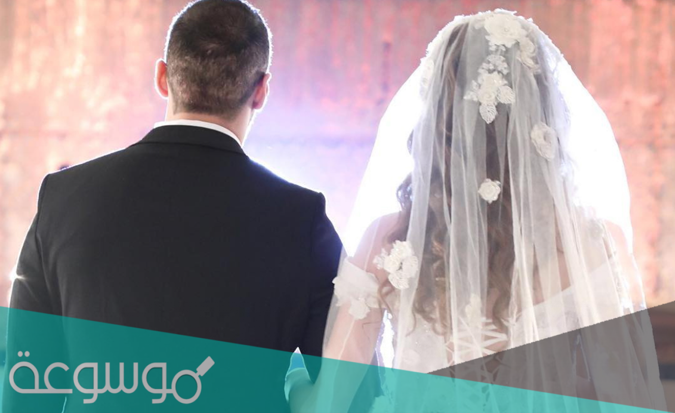 كيف تصطادين عريسا فى اربع خطوات