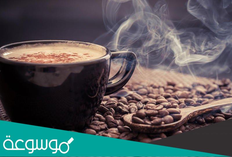 علاقة القهوة بالاصابة بمرض السرطان