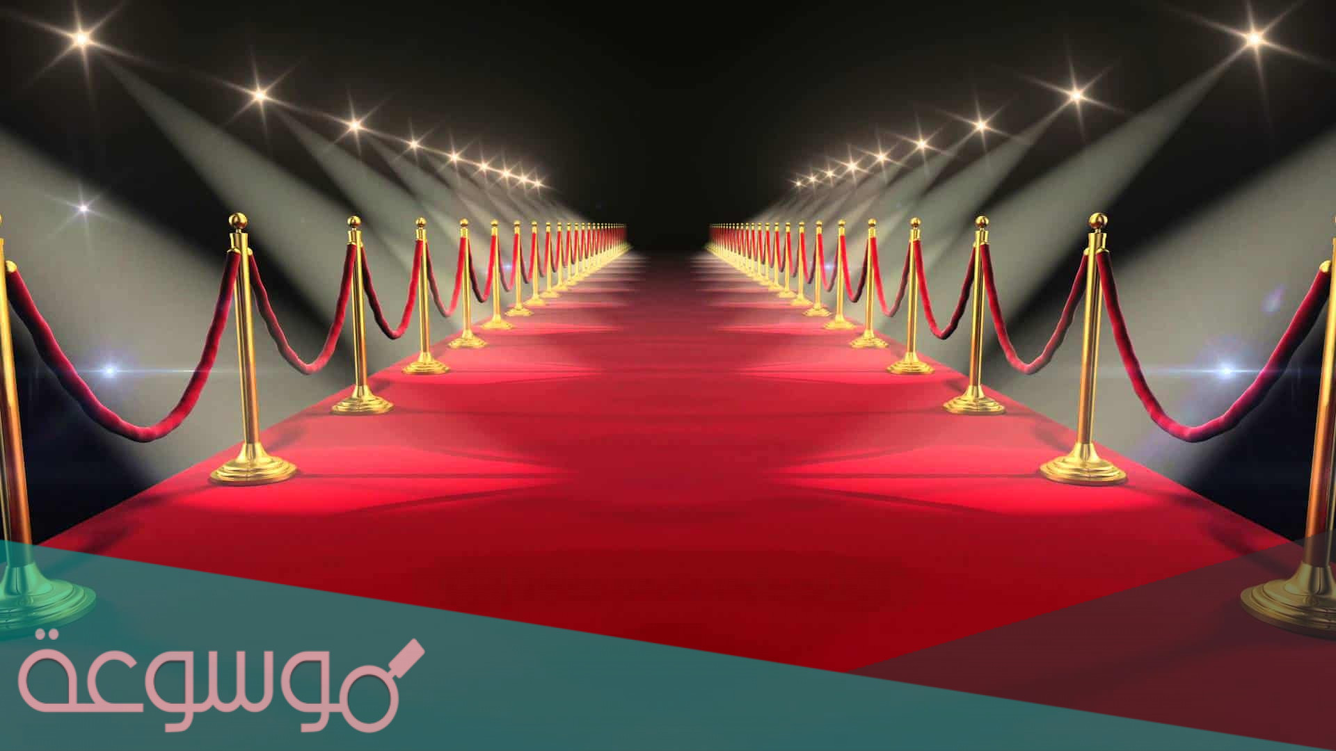 علي اي قناة يعرض مهرجان الجونة 2021