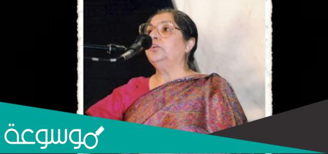 فاطمة مير مكافحة الفصل العنصري