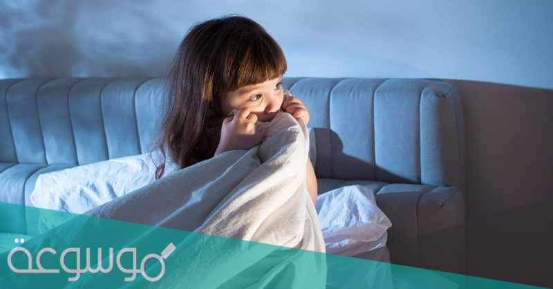 فزع النوم عند الاطفال وكيفية التعامل معهم