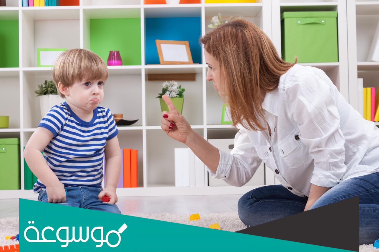 ” فن التربية ” أصول التعامل مع الاطفال