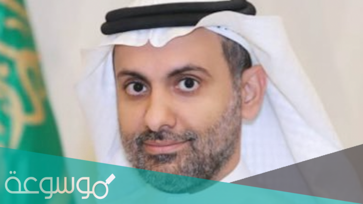 فهد الجلاجل وش يرجعون