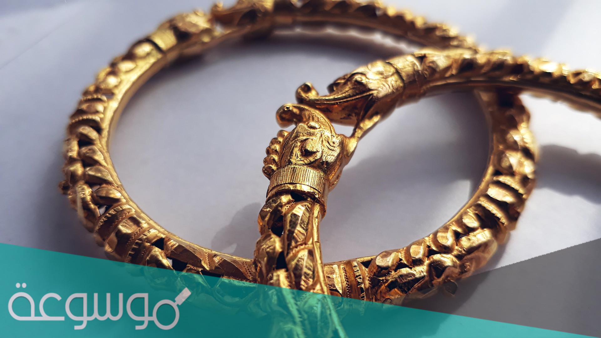 فوائد الأساور النحاس وتأثيرها على الصحة