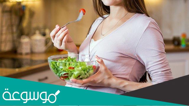 فوائد الخس للحامل والجنين