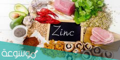 فوائد الزنك للبشرة
