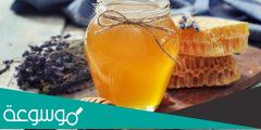 فوائد العسل الصحية للحامل