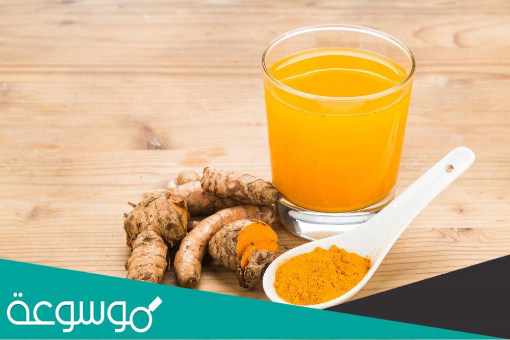 فوائد الكركم في علاج اضطرابات المرارة