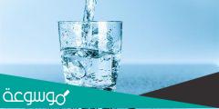 فوائد الماء بالانجليزي