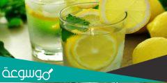 فوائد الماء والليمون للصحة