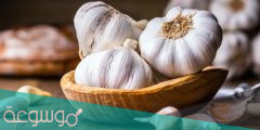 فوائد تناول الثوم يومياً .. والكمية المسموحة