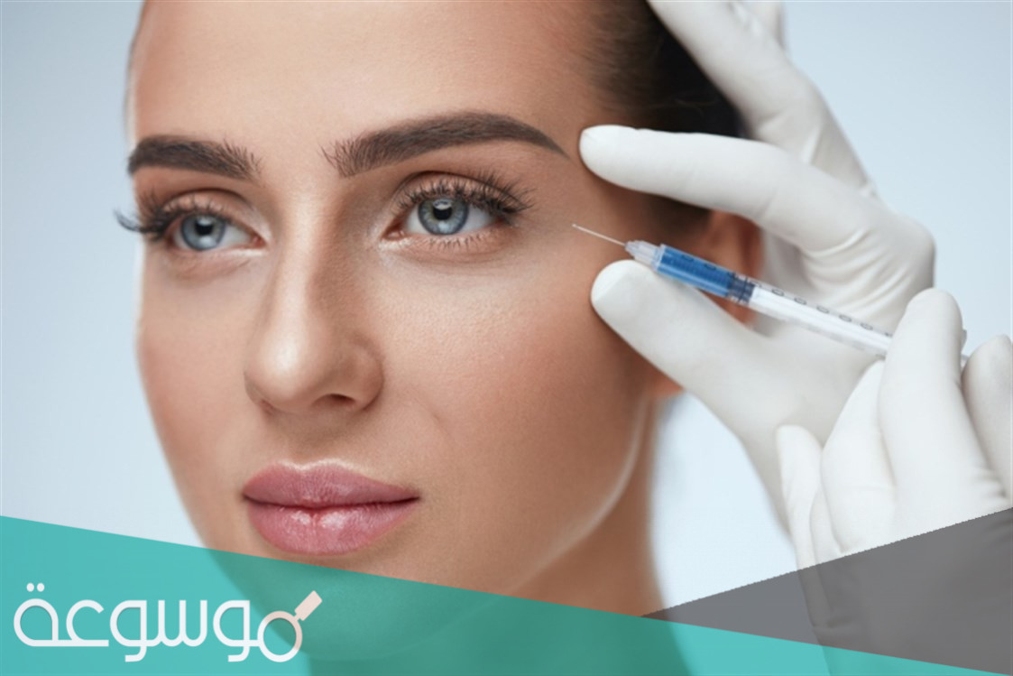 فوائد حمض الهيالورونيك للبشرة