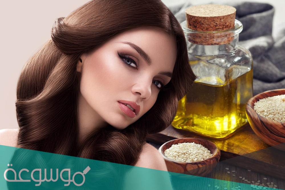 فوائد زيت السمسم لتكثيف الشعر
