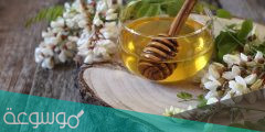 فوائد عسل الأكاسيا العضوي