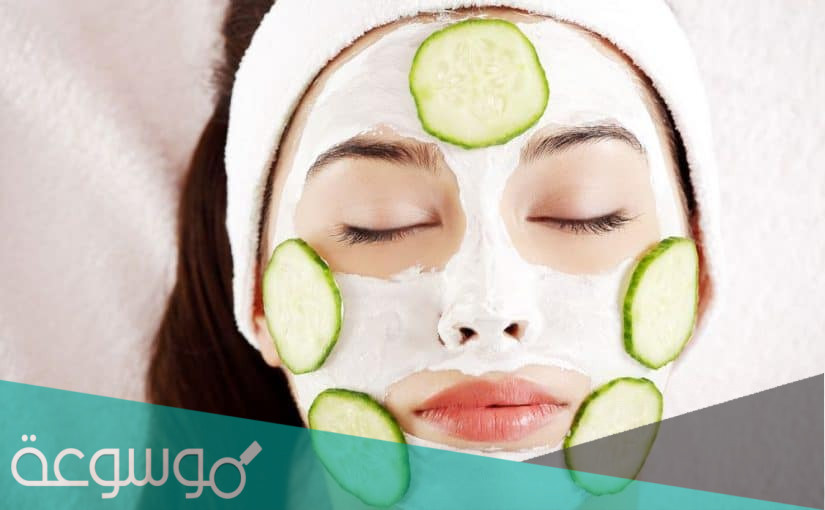 فوائد قشر الخيار للعناية بالبشرة