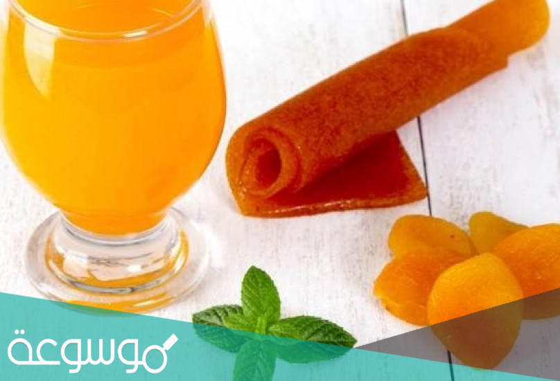 فوائد قمر الدين للصحة