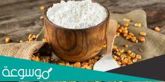فوائد النشا في ازالة الشعر وطريقة تنفيذها