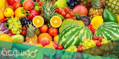 اسماء فواكه صعبه