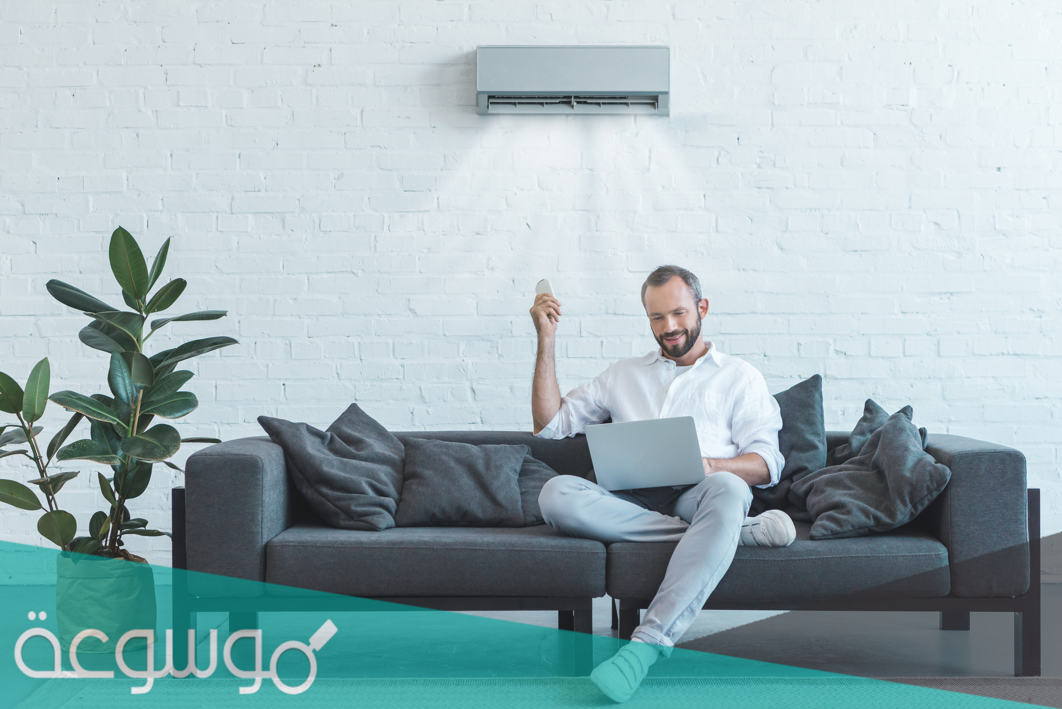 في اي بلد تم اختراع تكييف الهواء