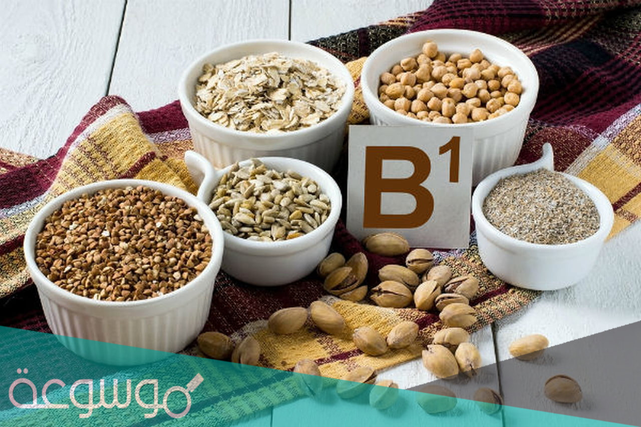 فيتامين ب 6 و تأثيره في التمثيل الغذائي