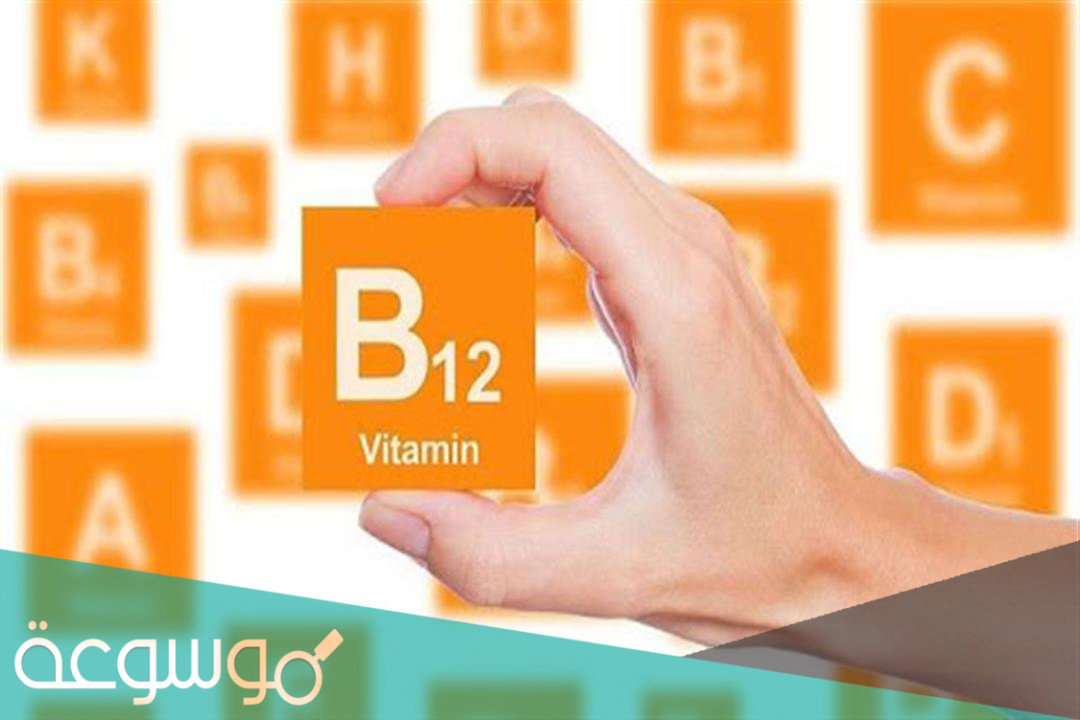 فيتامين ب12 و إزدواج الرؤية