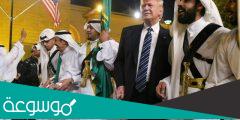 فيلم يوثق زيارة ترامب للسعودية تخطى 10 مليون مشاهدة